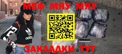 кокаин VHQ Краснодар