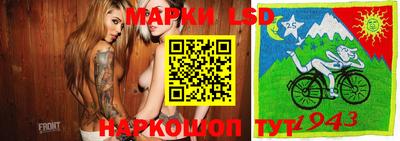 кокаин VHQ Краснодар