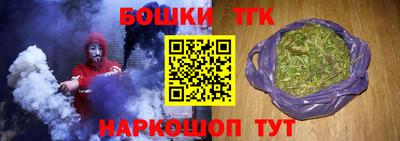 кокаин VHQ Краснодар