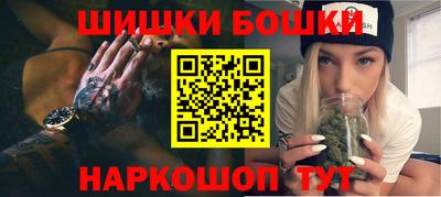 кокаин VHQ Краснодар