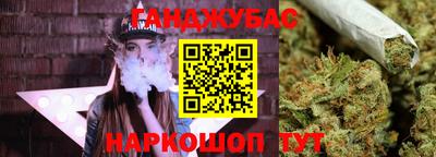 apvp Краснознаменск