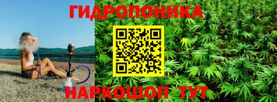 кокаин VHQ Краснодар
