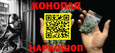 apvp Краснознаменск