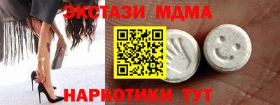 apvp Краснознаменск