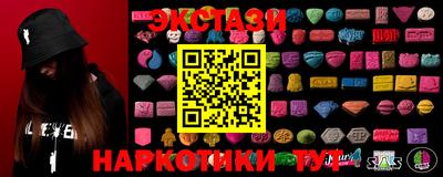 apvp Краснознаменск