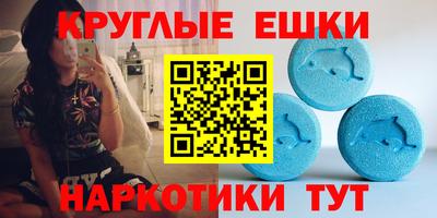 apvp Краснознаменск