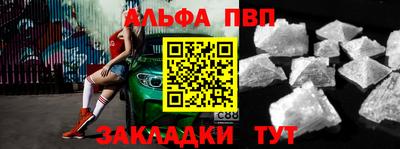 экстази Краснокаменск