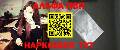 экстази Краснокаменск