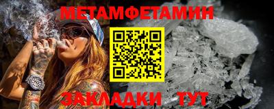 экстази Краснокаменск