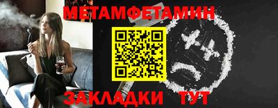 apvp Краснознаменск