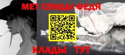 экстази Краснокаменск
