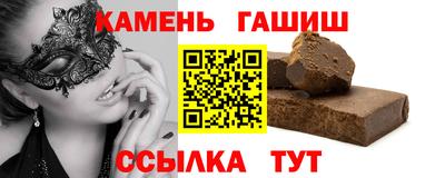 apvp Краснознаменск
