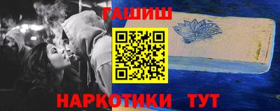 экстази Краснокаменск