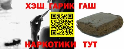 кокаин VHQ Краснодар
