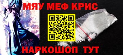 apvp Краснознаменск